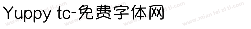 Yuppy tc字体转换